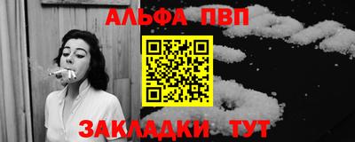 тгк Можайск