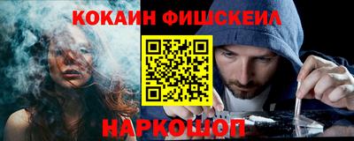 mdpv Моздок