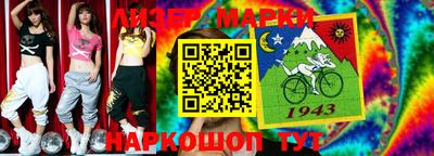 mdpv Моздок
