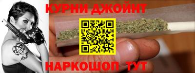 тгк Можайск
