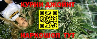 mdpv Моздок