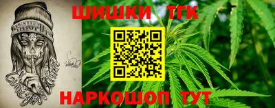 mdpv Моздок