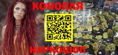 тгк Можайск