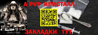 тгк Можайск