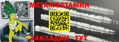 mdpv Моздок