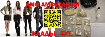 синтетический гашиш Можга