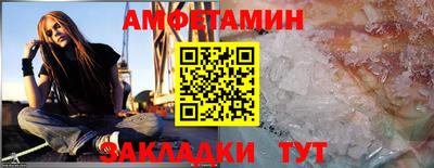 тгк Можайск
