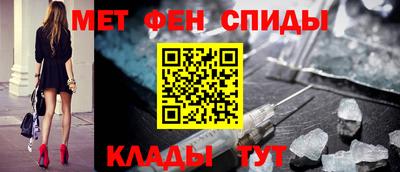 mdpv Моздок