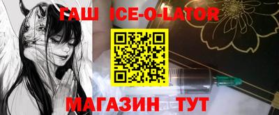 тгк Можайск
