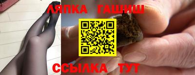 тгк Можайск