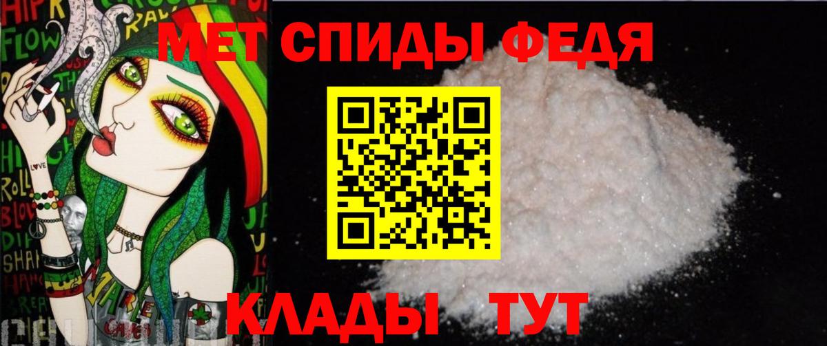 Старая Купавна  Метамфетамин витя  Вход с VPN  Метамфетамин витя 